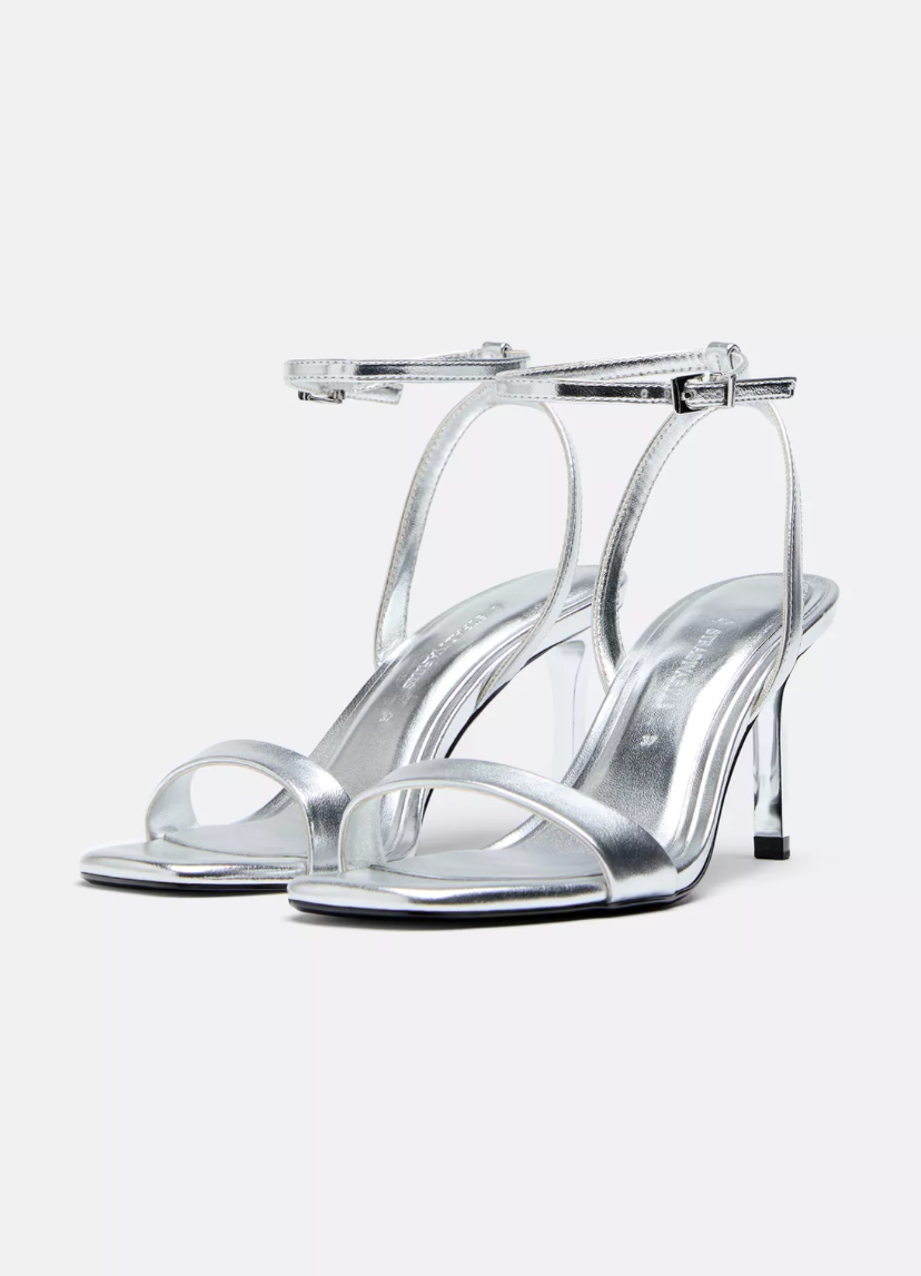 Primark women's strappy sandals. 